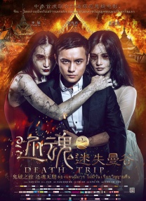 99se视频在线观看